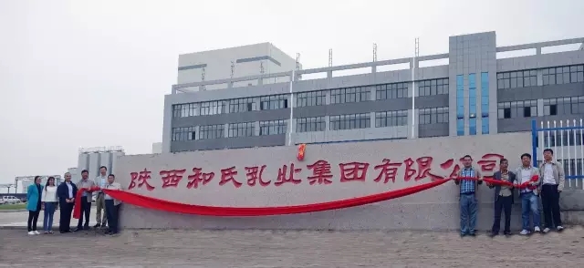 VIP888·(中国大陆)官方网站
