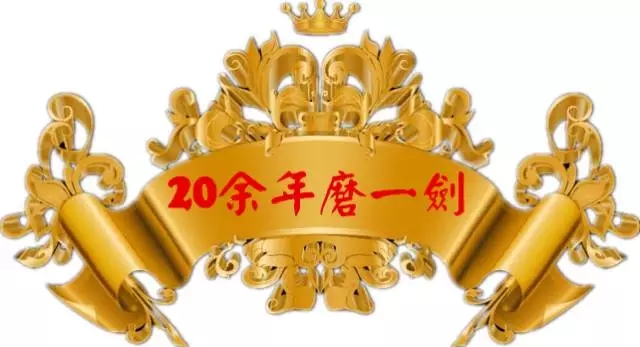 VIP888·(中国大陆)官方网站