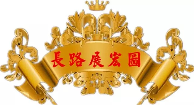 VIP888·(中国大陆)官方网站
