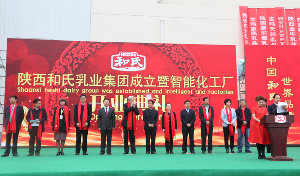 VIP888·(中国大陆)官方网站
