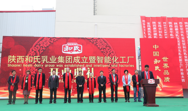 VIP888·(中国大陆)官方网站