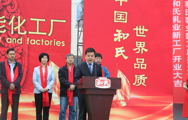 VIP888·(中国大陆)官方网站