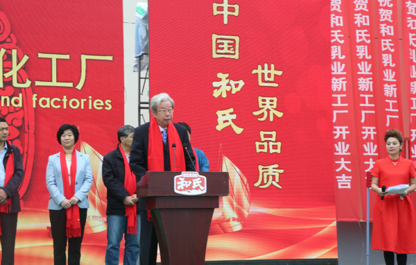 VIP888·(中国大陆)官方网站