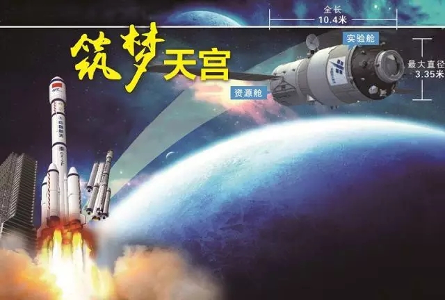 VIP888·(中国大陆)官方网站