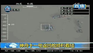 VIP888·(中国大陆)官方网站