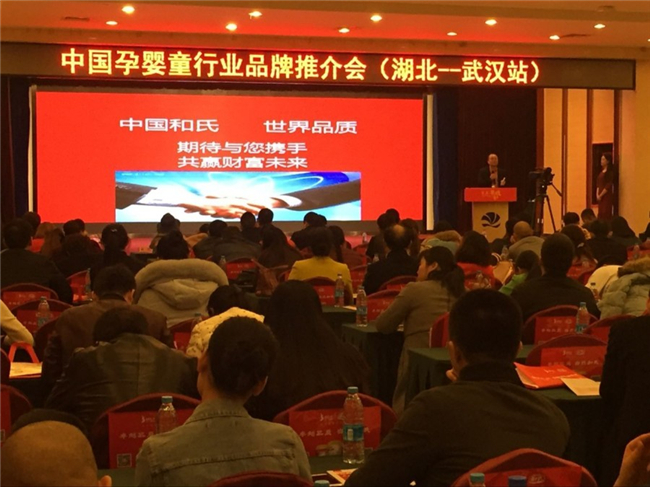 VIP888·(中国大陆)官方网站