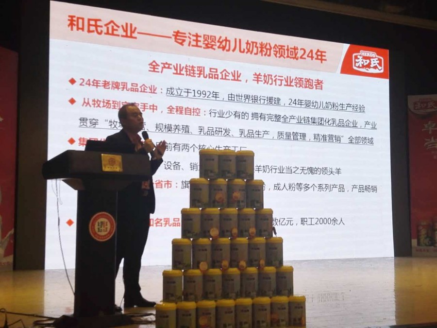 VIP888·(中国大陆)官方网站