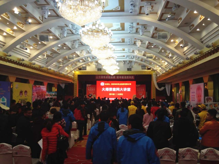 VIP888·(中国大陆)官方网站