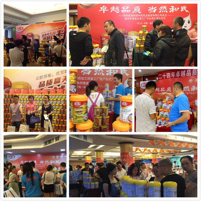 VIP888·(中国大陆)官方网站