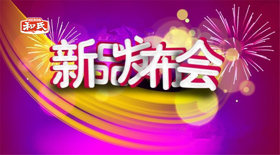VIP888·(中国大陆)官方网站