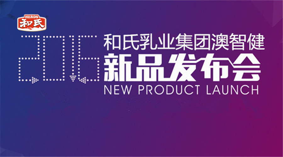 VIP888·(中国大陆)官方网站
