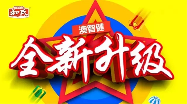 VIP888·(中国大陆)官方网站