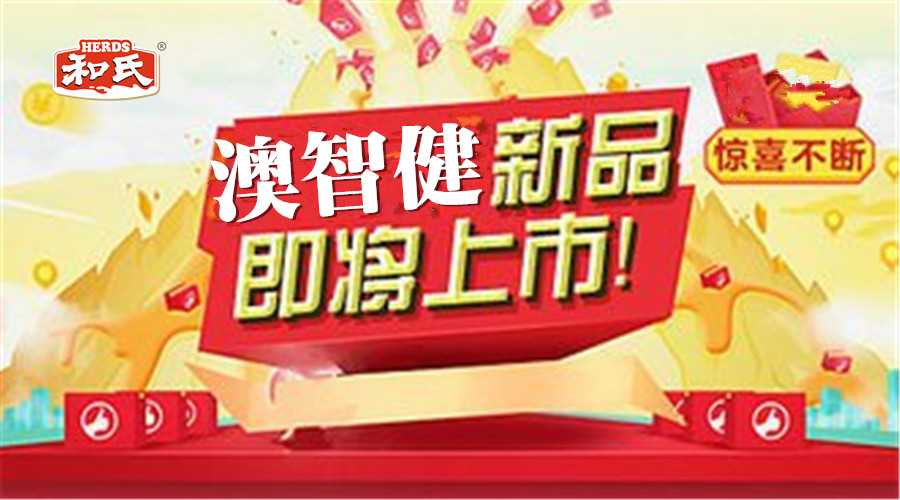 VIP888·(中国大陆)官方网站