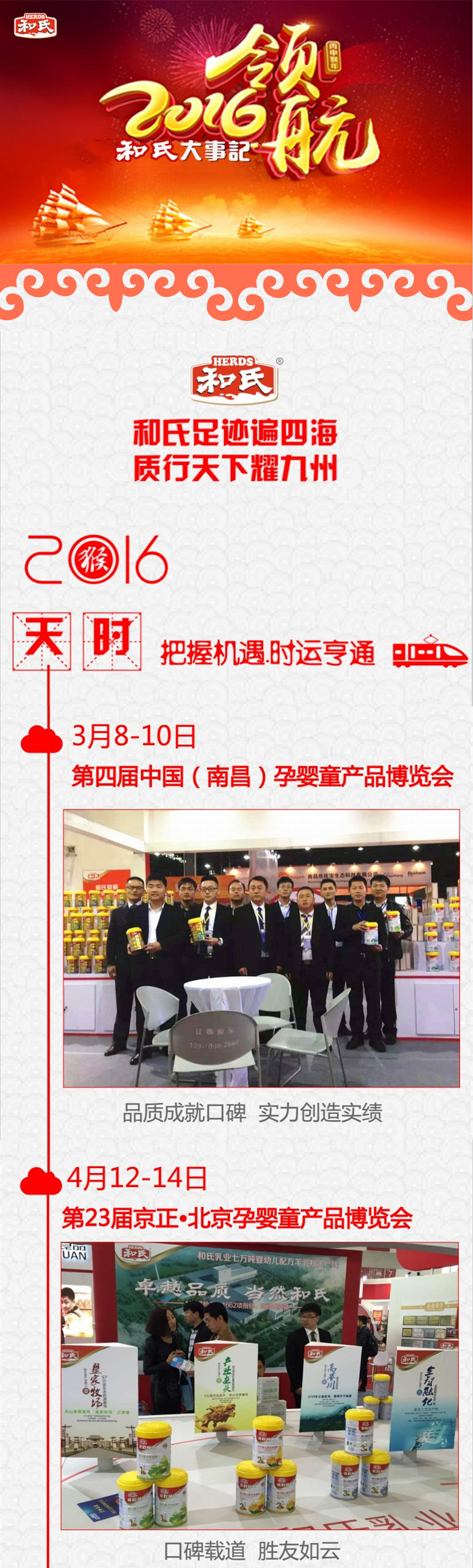 VIP888·(中国大陆)官方网站