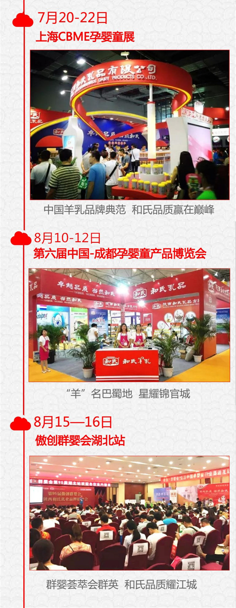 VIP888·(中国大陆)官方网站