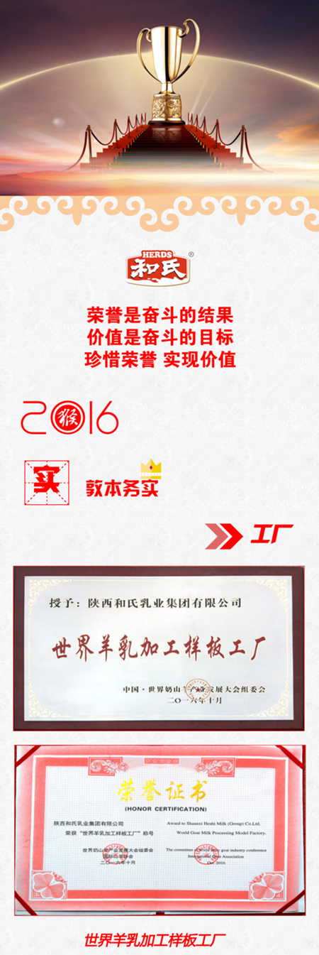VIP888·(中国大陆)官方网站