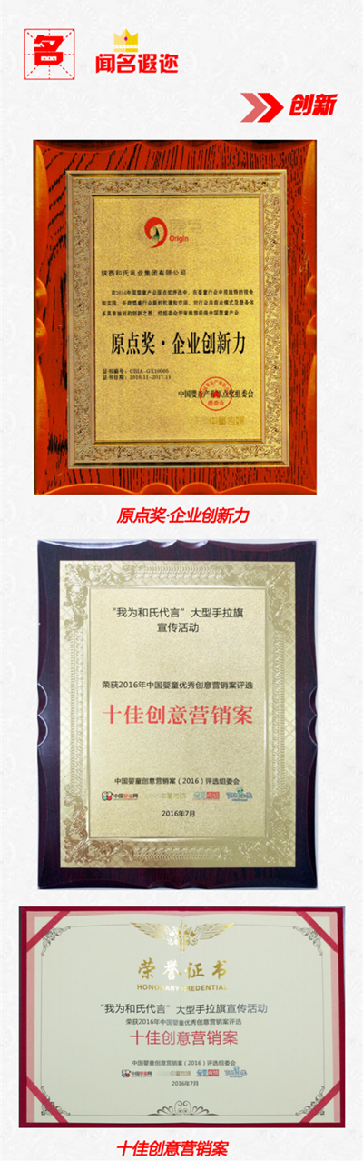 VIP888·(中国大陆)官方网站
