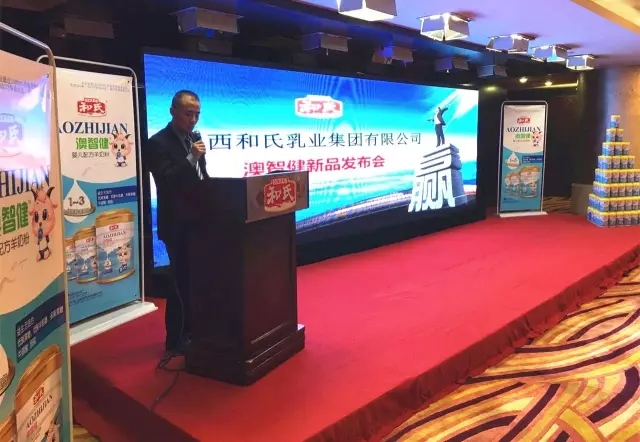 VIP888·(中国大陆)官方网站