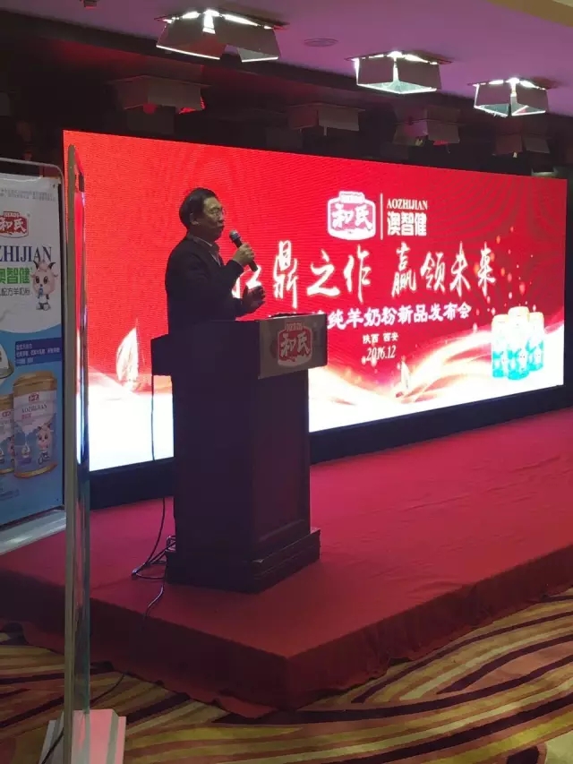 VIP888·(中国大陆)官方网站