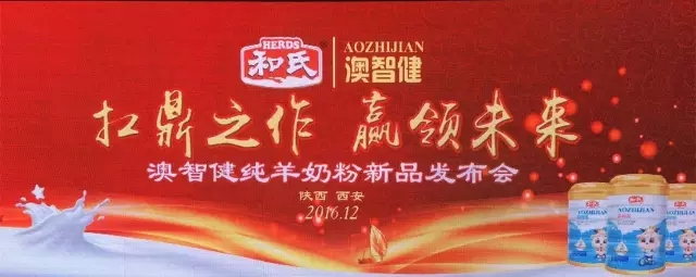 VIP888·(中国大陆)官方网站
