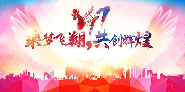 VIP888·(中国大陆)官方网站