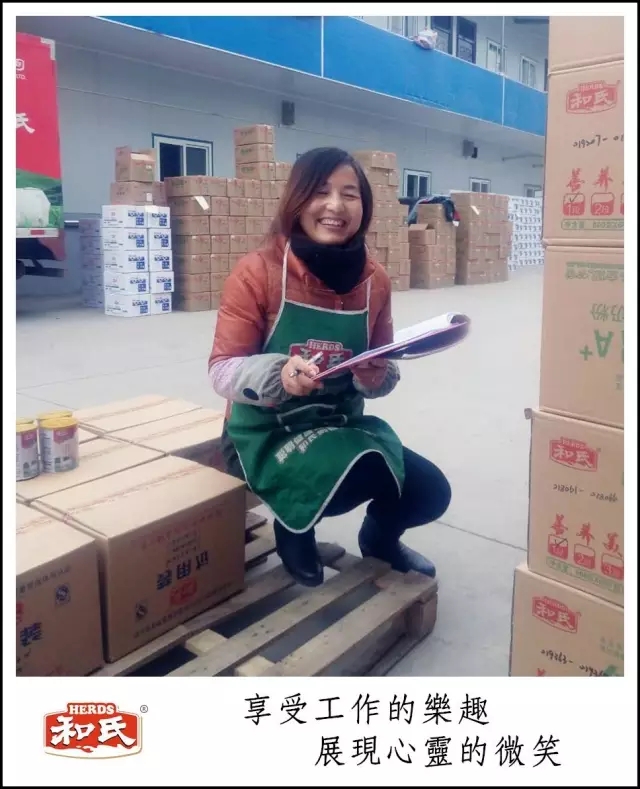 VIP888·(中国大陆)官方网站