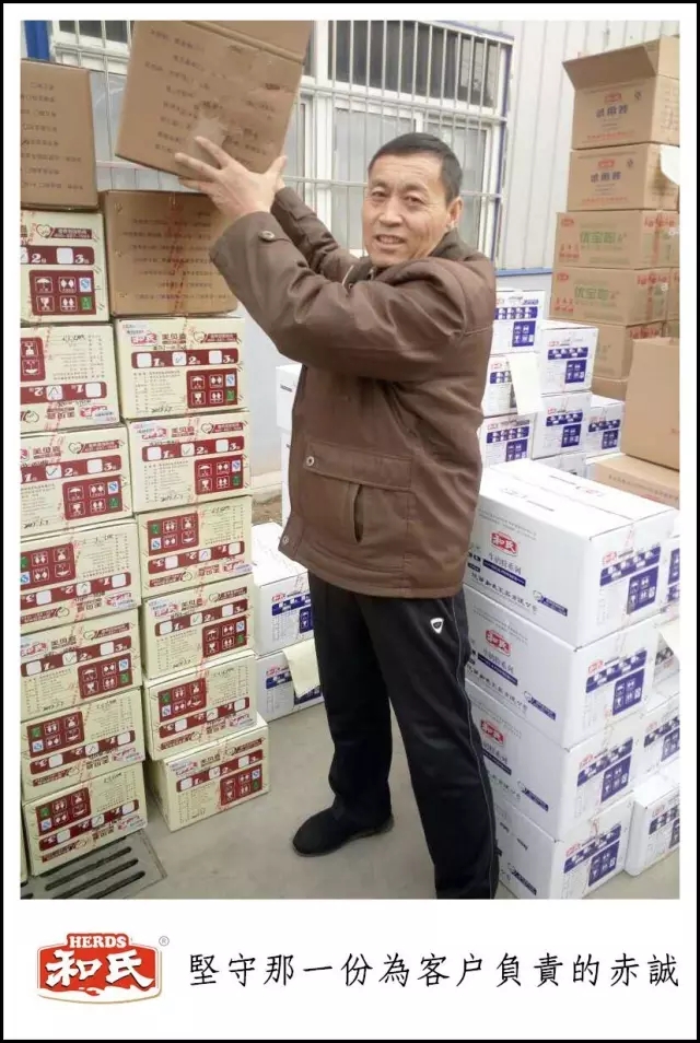 VIP888·(中国大陆)官方网站