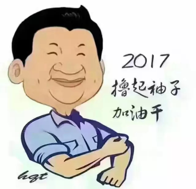VIP888·(中国大陆)官方网站
