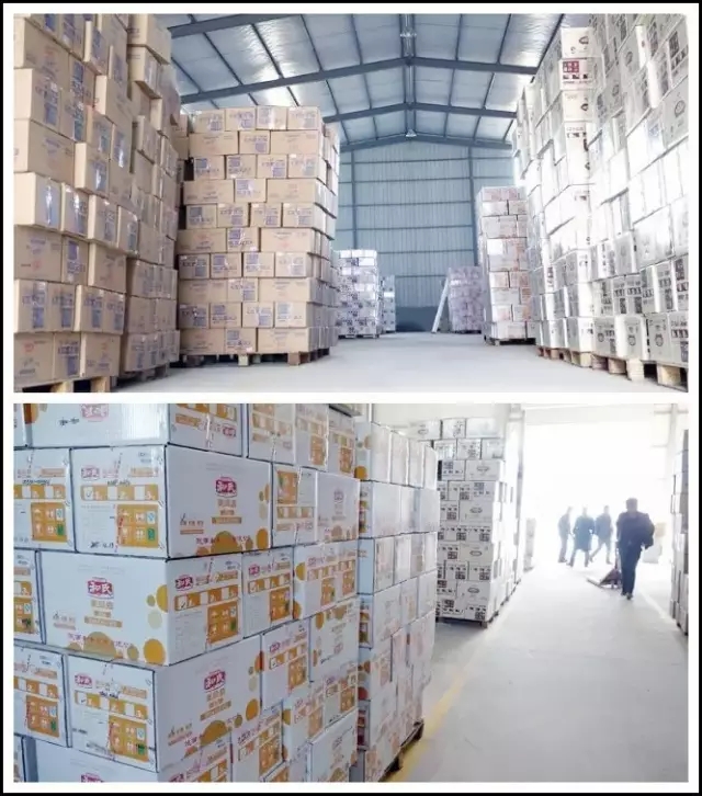 VIP888·(中国大陆)官方网站