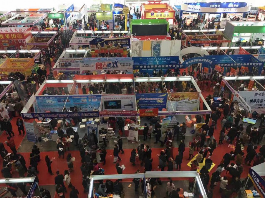 VIP888·(中国大陆)官方网站