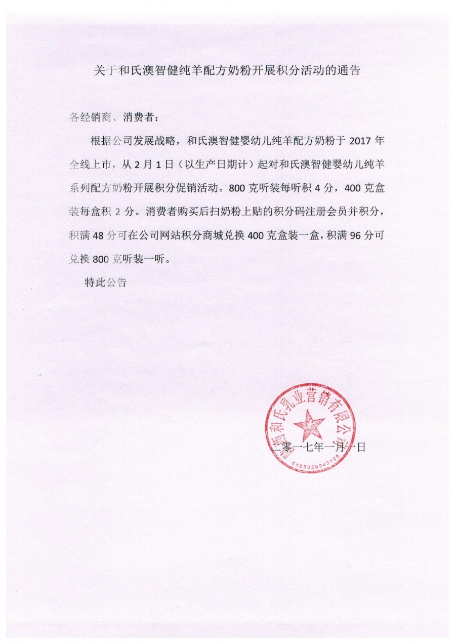 VIP888·(中国大陆)官方网站