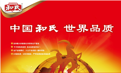 VIP888·(中国大陆)官方网站