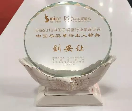 VIP888·(中国大陆)官方网站