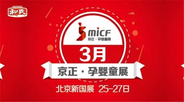 VIP888·(中国大陆)官方网站