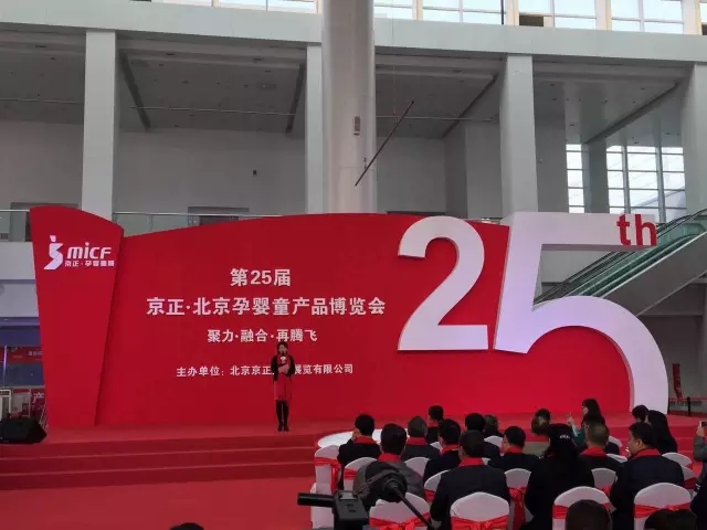 VIP888·(中国大陆)官方网站