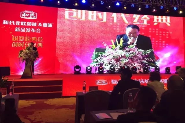 VIP888·(中国大陆)官方网站