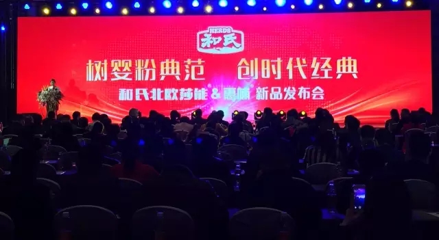 VIP888·(中国大陆)官方网站