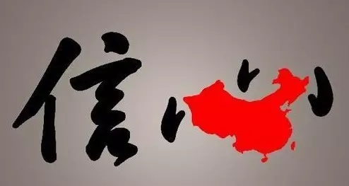 VIP888·(中国大陆)官方网站