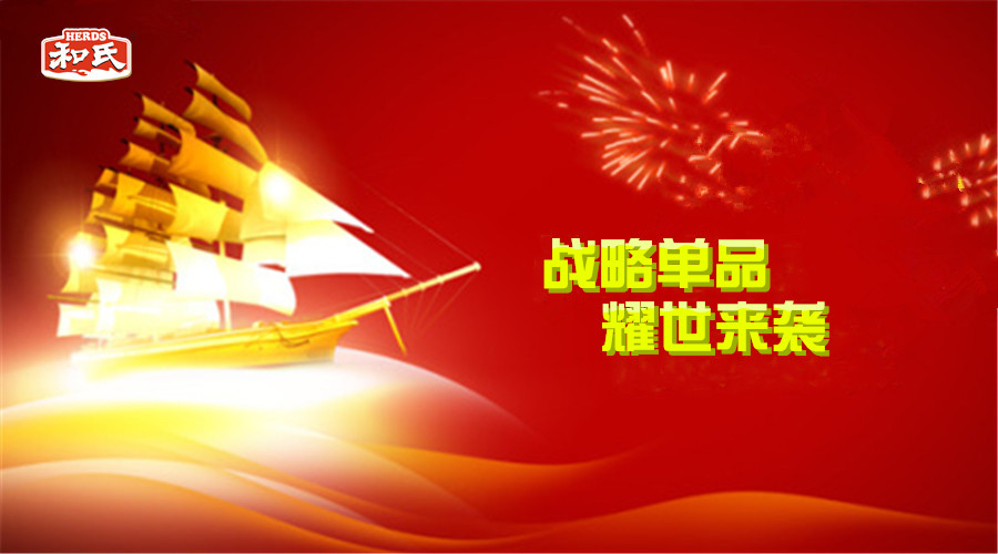 VIP888·(中国大陆)官方网站