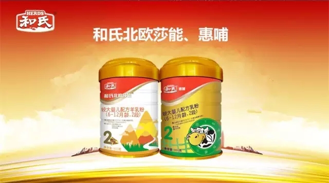 VIP888·(中国大陆)官方网站