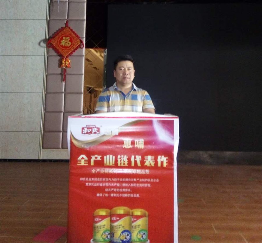 VIP888·(中国大陆)官方网站