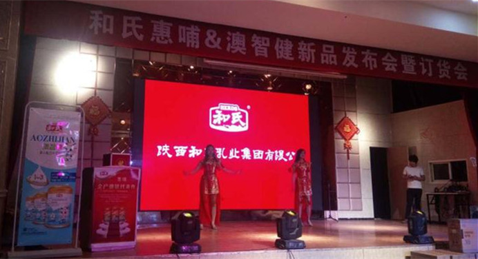 VIP888·(中国大陆)官方网站