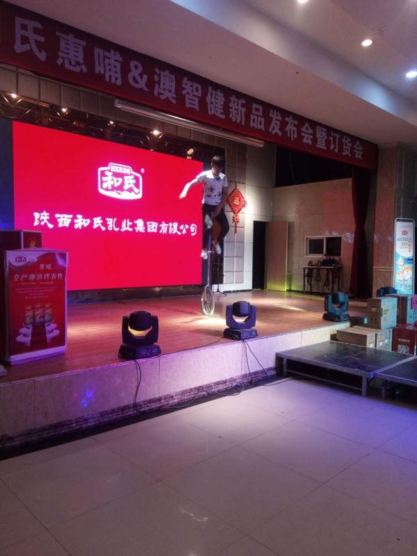VIP888·(中国大陆)官方网站