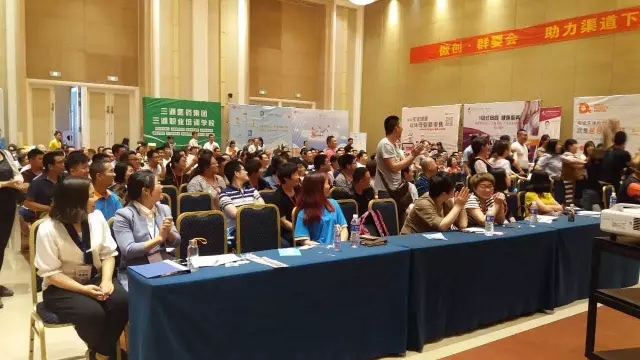 VIP888·(中国大陆)官方网站
