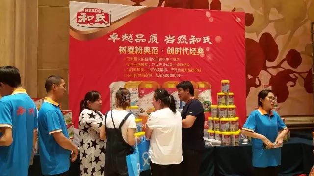 VIP888·(中国大陆)官方网站