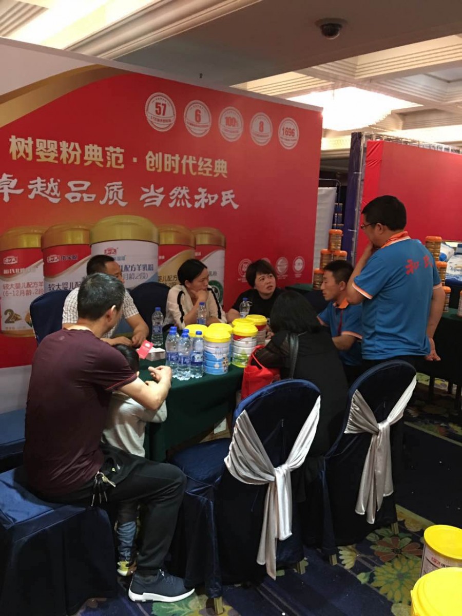 VIP888·(中国大陆)官方网站