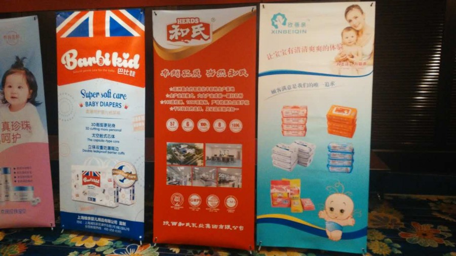 VIP888·(中国大陆)官方网站