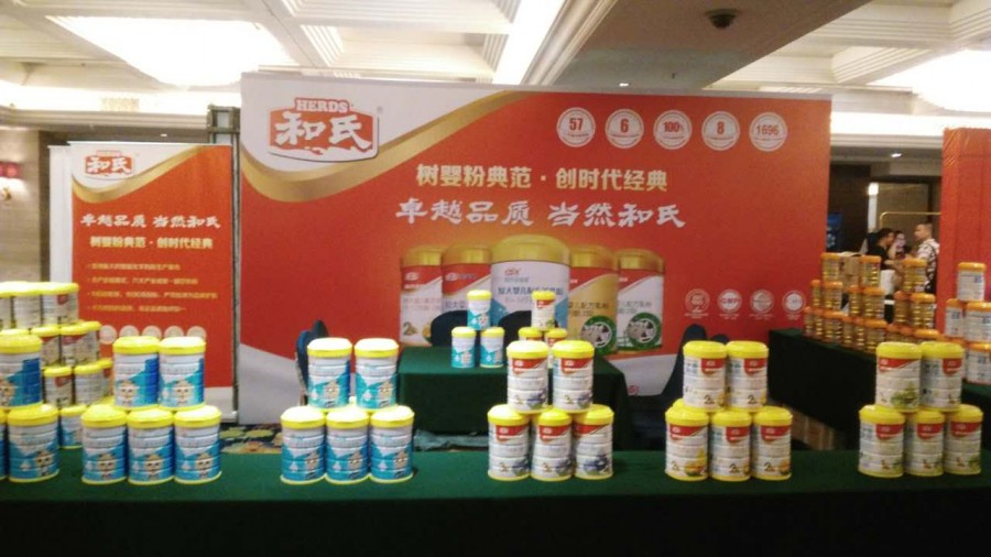 VIP888·(中国大陆)官方网站
