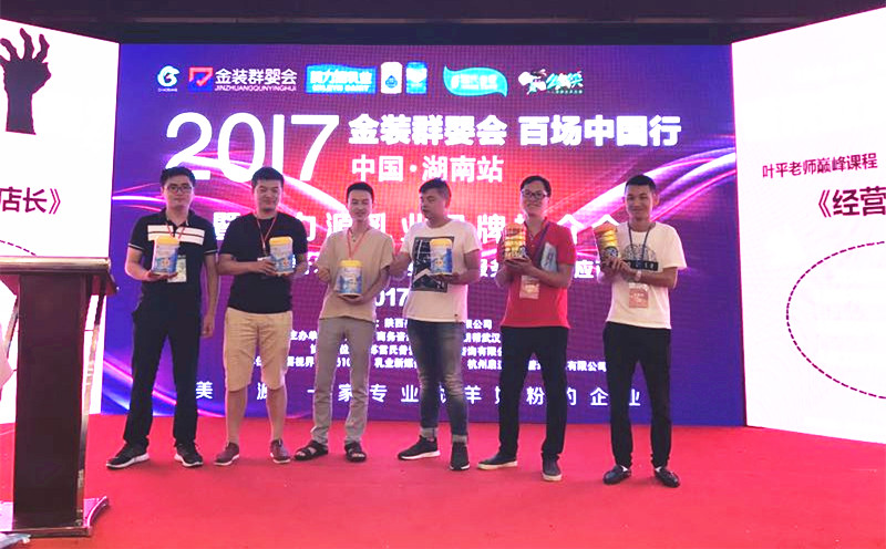 VIP888·(中国大陆)官方网站
