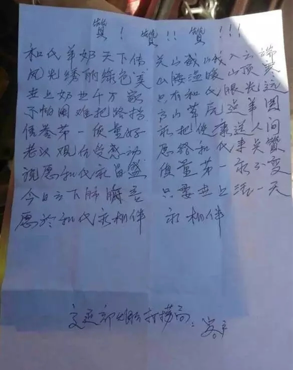 VIP888·(中国大陆)官方网站